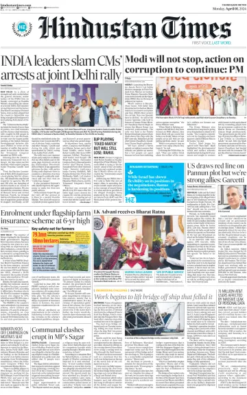 Hindustan Times (Jalandhar) - 1 Apr 2024