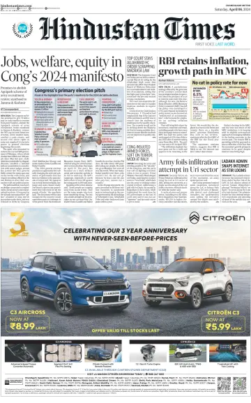 Hindustan Times (Jalandhar) - 06 апр. 2024