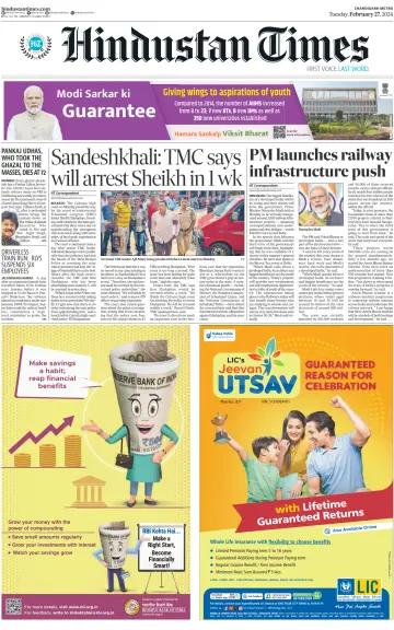 Hindustan Times (Patiala) - 27 Feb 2024