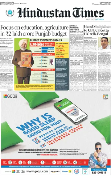Hindustan Times (Patiala) - 6 Mar 2024