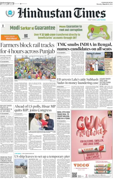 Hindustan Times (Patiala) - 11 Mar 2024