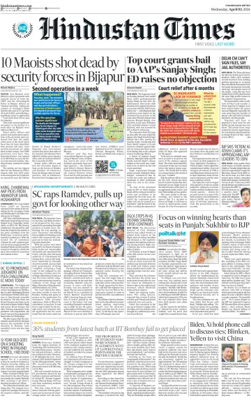 Hindustan Times (Patiala) - 3 Apr 2024