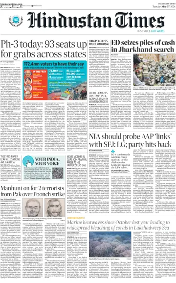 Hindustan Times (Patiala) - 7 May 2024