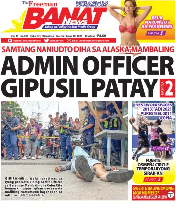 Banat News - 18 六月 2024