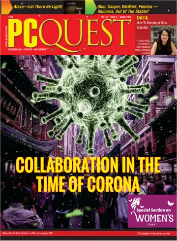 PCQuest - 01 3月 2020