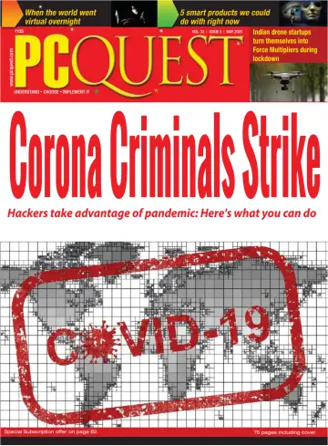 PCQuest - 01 май 2020