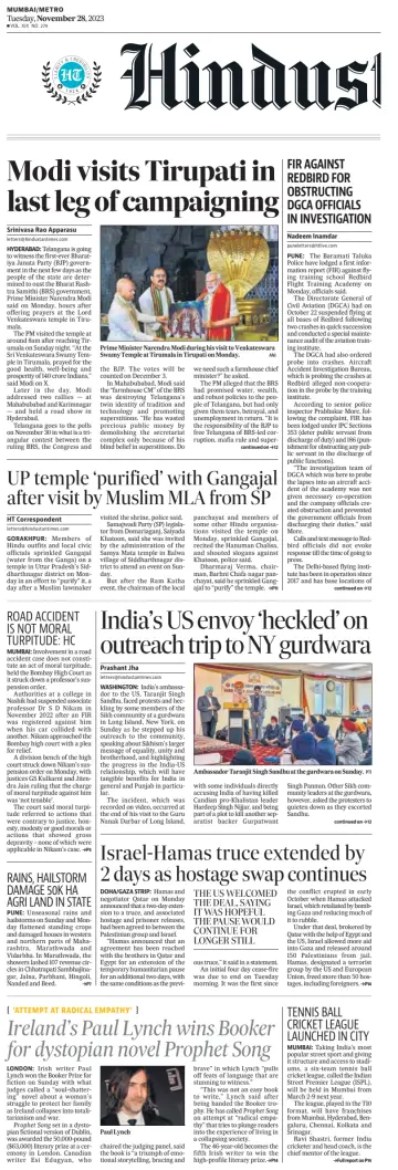 Hindustan Times ST (Mumbai) - 28 Nov 2023