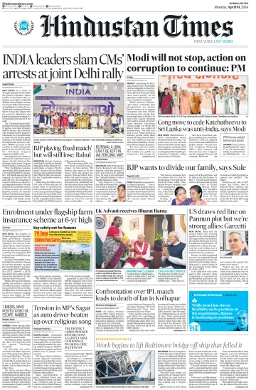 Hindustan Times ST (Mumbai) - 1 Apr 2024