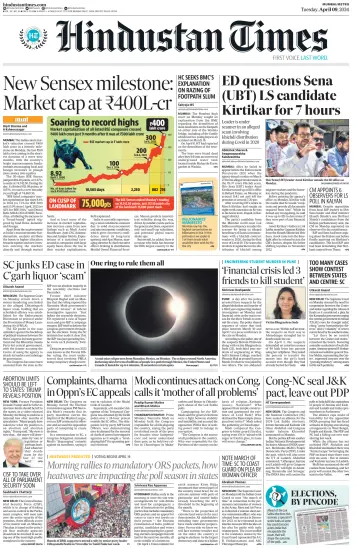 Hindustan Times ST (Mumbai) - 9 Apr 2024