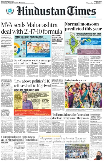 Hindustan Times ST (Mumbai) - 10 Apr 2024