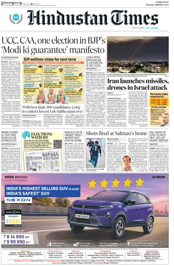 Hindustan Times ST (Mumbai) - 15 四月 2024