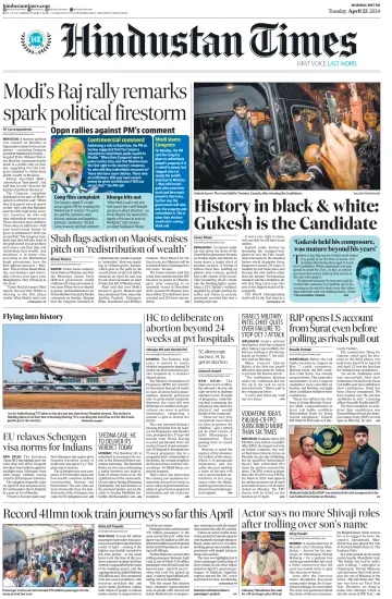 Hindustan Times ST (Mumbai) - 23 abr. 2024