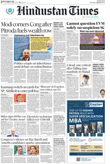 Hindustan Times ST (Mumbai) - 25 Apr. 2024