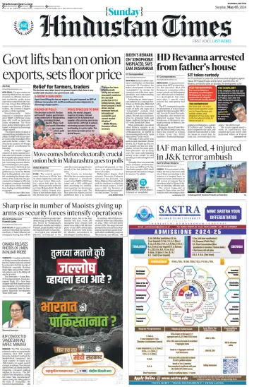 Hindustan Times ST (Mumbai) - 05 maio 2024