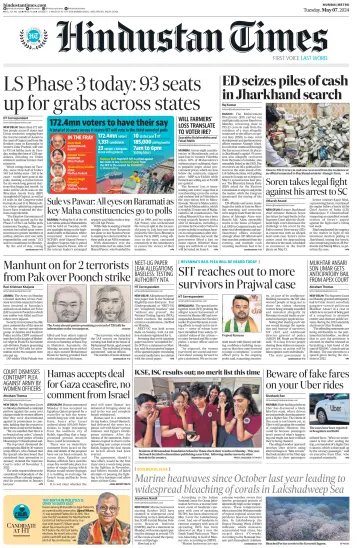 Hindustan Times ST (Mumbai) - 7 May 2024