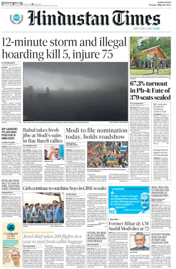 Hindustan Times ST (Mumbai) - 14 May 2024