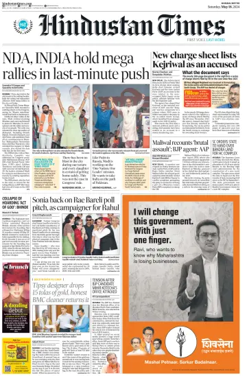 Hindustan Times ST (Mumbai) - 18 May 2024