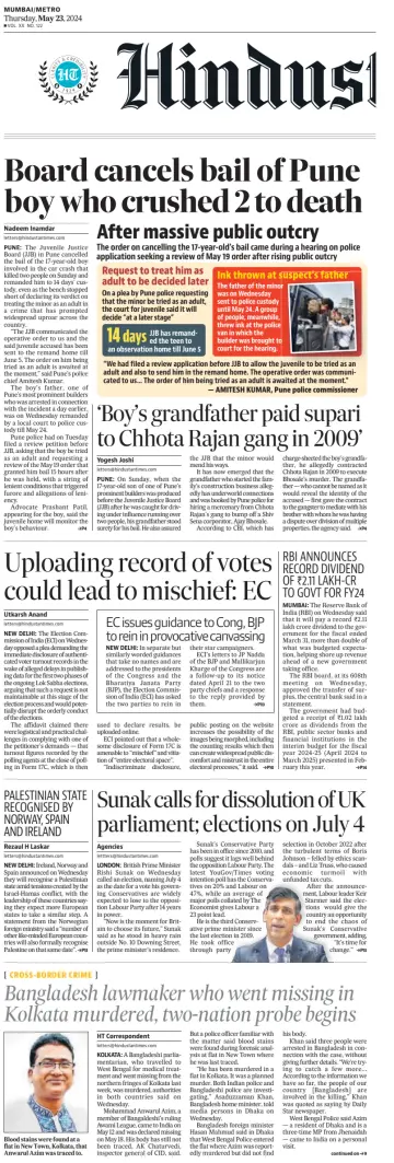 Hindustan Times ST (Mumbai) - 23 май 2024