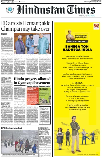 Hindustan Times (Chandigarh) - 1 Feb 2024