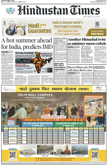 Hindustan Times (Chandigarh) - 2 Mar 2024