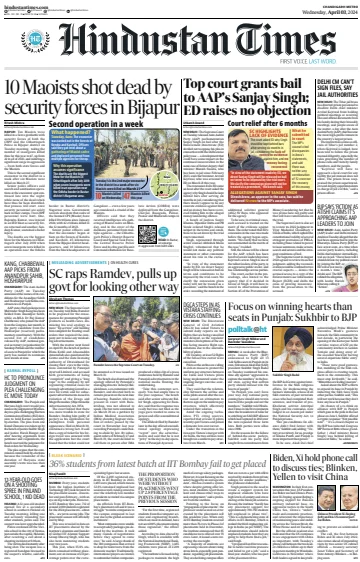 Hindustan Times (Chandigarh) - 3 Apr 2024