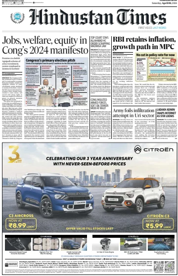 Hindustan Times (Chandigarh) - 6 Apr 2024