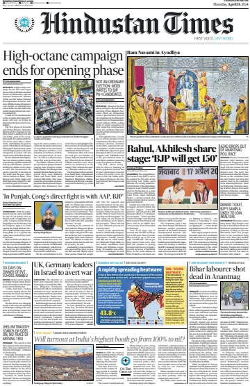 Hindustan Times (Chandigarh) - 18 Apr. 2024