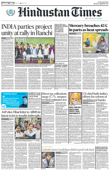 Hindustan Times (Chandigarh) - 22 Nis 2024