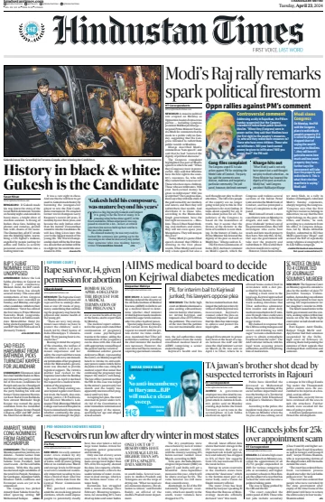 Hindustan Times (Chandigarh) - 23 四月 2024
