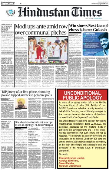 Hindustan Times (Chandigarh) - 24 Apr 2024