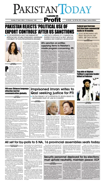 Pakistan Today (Lahore) - 21 abril 2024