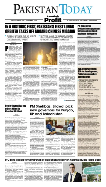 Pakistan Today (Lahore) - 4 May 2024