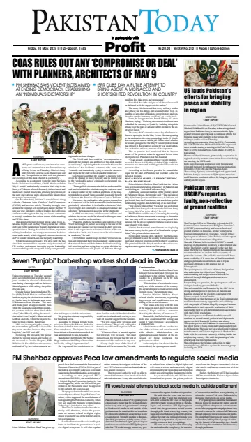 Pakistan Today (Lahore) - 10 May 2024