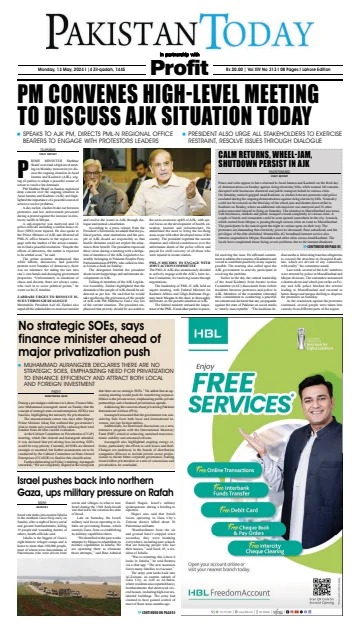 Pakistan Today (Lahore) - 13 May 2024