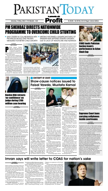 Pakistan Today (Lahore) - 18 May 2024