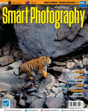 Smart Photography - 10 Feb 2022