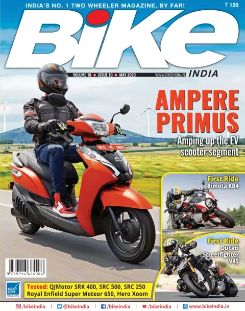 Bike India