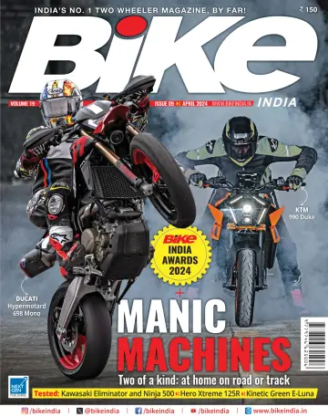 Bike India - 10 Nis 2024