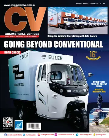 Commercial Vehicle - 20 Oct 2022