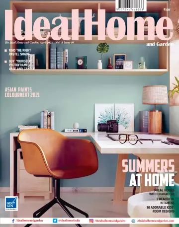 The Ideal Home and Garden - 10 4월 2021