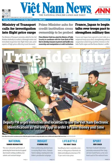 Viet Nam News - 04 май 2024