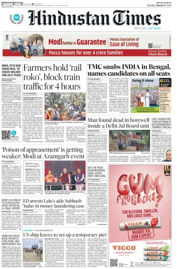 Hindustan Times (Delhi) - 11 Mar 2024