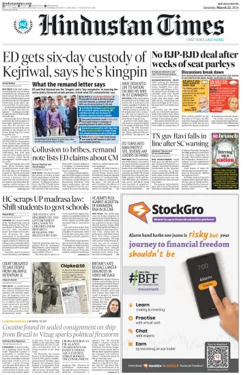 Hindustan Times (Delhi) - 23 Mar 2024