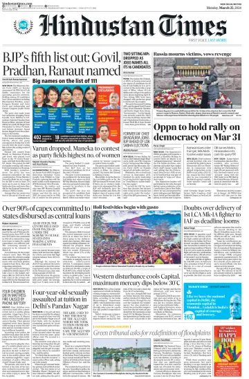 Hindustan Times (Delhi) - 25 Mar 2024