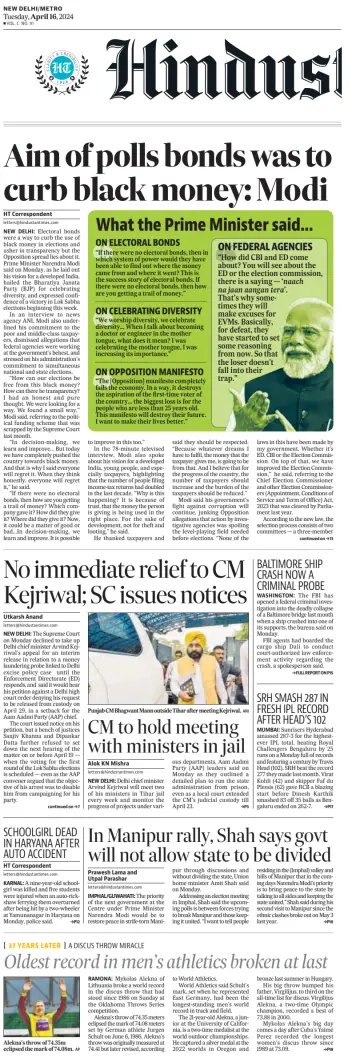 Hindustan Times (Delhi) - 16 Apr. 2024