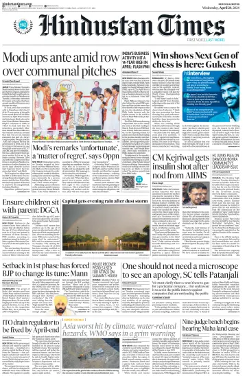 Hindustan Times (Delhi) - 24 4月 2024