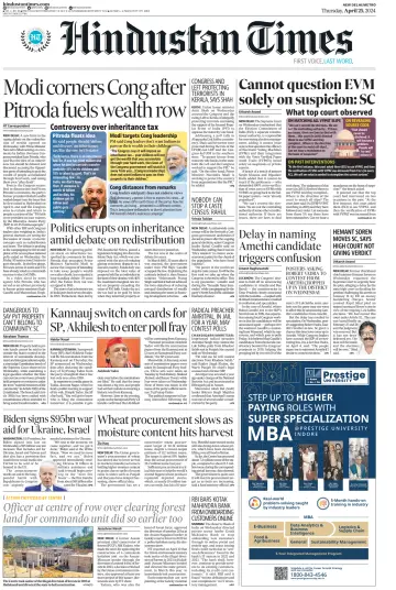 Hindustan Times (Delhi) - 25 4月 2024