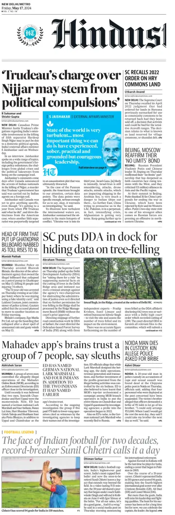 Hindustan Times (Delhi) - 17 五月 2024