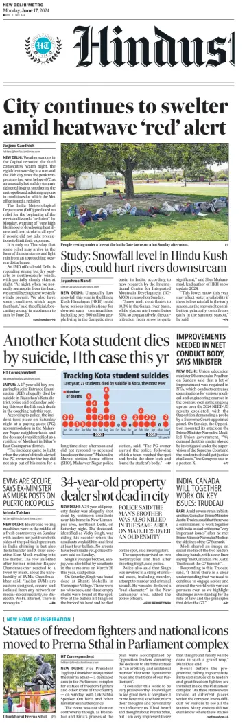 Hindustan Times (Delhi) - 17 Jun 2024