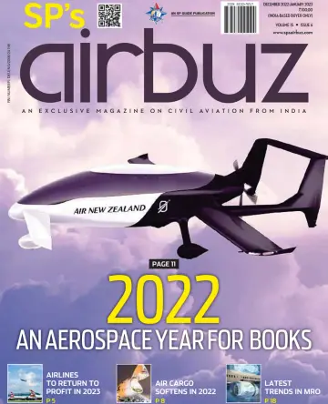 SP's Airbuz - 21 1月 2023